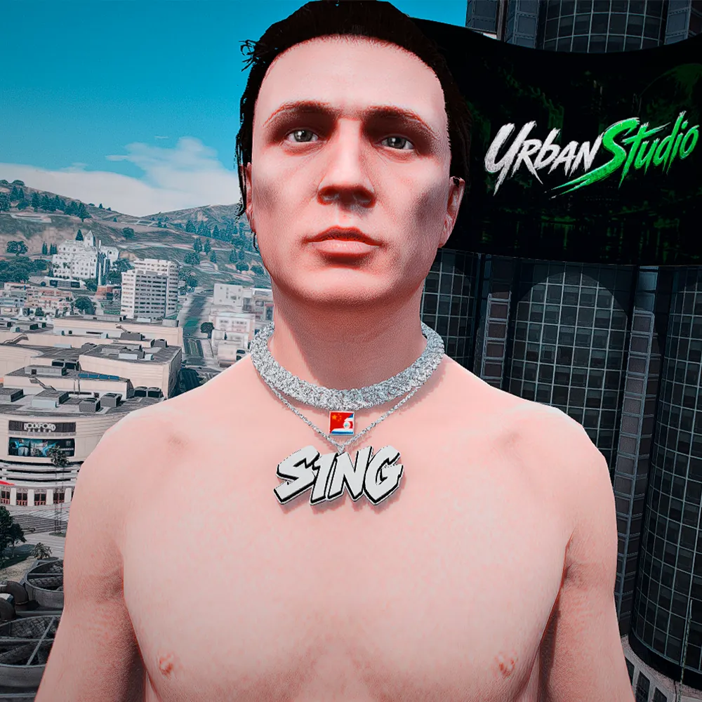 Cadena SING